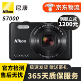 尼康（Nikon）COOLPIX P1000 P900S S9500 9600二手数码CCD卡片相机 尼康S7000  光学变焦20倍 支持Wi-Fi 95成新