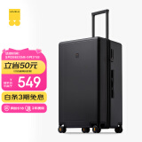 地平线8号（LEVEL8）行李箱 密码拉杆箱女男托运旅行PC箱26英寸大容量 旅行者系列黑色