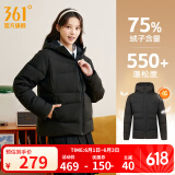 361度暖FUFU连帽羽绒服男冬季新款御寒防钻绒保暖羽绒服运动外套 【女款】超级黑【4306】 L