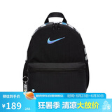 耐克（NIKE）儿童双肩包 玲珑小巧旅行包书包休闲包DR6091-017 黑蓝钩