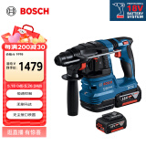博世（BOSCH）GBH 185-LI 18V锂电无刷电锤充电式多功能电钻冲击钻 5.0Ah电池*2