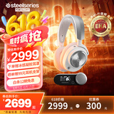 赛睿（SteelSeries）寒冰新星Arctis Nova Pro Wireless白色电竞头戴式无线游戏台式四模耳机ANC降噪CS 适配三角洲行动