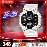 卡西欧（CASIO）手表男光动能防水防震学生个性电子日韩表男友礼物AQ-S810WC-7A