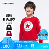 Converse匡威男童卫衣春秋新款上衣女大童套头打底衫加绒长袖红色儿童卫衣 探戈红-加绒 24批冬 130 /64 【建议身高116-122cm】