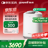 鱼跃(yuwell)5L升新国标医用制氧机家用高清大屏轻音制氧带雾化7F-5GW