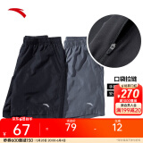 安踏速干裤丨短裤男梭织运动裤2025夏季休闲黑色五分裤跑步健身裤 进阶速干-黑-4(口袋拉链1件装） XL (男适合180)