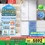 松下（Panasonic）【国家补贴20%】458升家用双开门冰箱十字门超薄嵌入对开四门电冰箱风冷无霜一级能效NR-ED46CPA-W