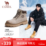 骆驼（CAMEL）王俊凯同款马丁靴户外工装大黄靴男 GE122W7757T 山沙/咖色 44