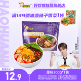 好欢螺 螺蛳粉（水煮型）广西柳州特产方便速食粉丝米线 袋装300g