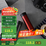乐扣乐扣（LOCK&LOCK）掌心不锈钢保温杯杯情侣杯男女商务杯子套装400ML*2 LHC4028SH602