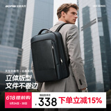 博牌商务双肩包背包男15.6吋电脑包出差旅行大学生书包头层牛皮蓝色