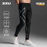 2XU Core系列梯度压缩长裤透气速干裤男运动健身力量训练跑步紧身裤 黑/银 S