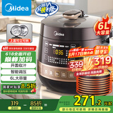美的（Midea）【国家补贴】全自动智能预约电压力锅6L大容量家用双胆煲汤电饭煲60Easy203多功能高压锅4-6人