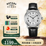 劳特莱（ROTARY）英国神探夏洛克卷福同款英伦风男士男孩手表防水石英表生日礼物 GS02424/21（38mm）