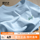 雪中飞白色短袖t恤女2025新款夏季纯棉宽松半袖运动休闲风简约M 冰川蓝|5050-17018F (女款) M