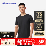 迪卡侬（DECATHLON）短袖速干衣T恤男上衣运动透气半袖宽松训练健身跑步FICM 时尚黑 3XL (欧码版型，建议拍小一码)