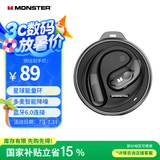 魔声（MONSTER）Open Ear AC330开放式运动蓝牙耳机挂耳式不入耳骑行跑步智能降噪超长续航手机通用 曜石黑