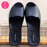 步术BUOOUNSU中国台湾进口鱼嘴防撞儿童亲子拖鞋男女四季防滑轻便柔软 深海蓝 27 CM鞋约长(XL适合42-44穿)