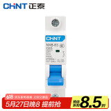 正泰空气开关 家用过载空开 DZ47升级款小型断路器 NXB-63 1P C63A型