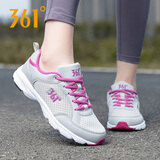 361°女鞋 运动鞋女款网面透气网鞋女士旅游鞋361度跑步鞋女春秋妈妈鞋 灰/深紫-2210 38 【官方正品/现货速发】