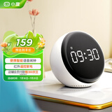 小度智能闹钟音箱  大屏数字显示 床头创意闹钟 语音交互 红外遥控家电 智能音响 儿童早教机故事机
