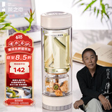 茶之恋茶水分离杯男女高档双层玻璃杯过滤高端便携泡茶杯高颜值生日礼物 乳白色330ml