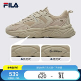 FILA 斐乐官方运动鞋男鞋轻便慢跑鞋休闲火星鞋2代MARS II 