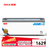 妮雪超市冰柜商用展示柜卧式冰柜商用冷柜冷藏冷冻柜雪糕柜保鲜柜冰糕柜冰淇淋柜圆弧玻璃 【白色平篮】组合柜长2000x760x850mm