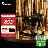 apramo安途美宝宝餐椅儿童餐桌椅便携可折叠宝宝椅子 爵士黑金限量款