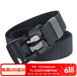 TFO 北美系列战术腰带 磁力扣头休闲户外皮带徒步裤带2802420 深灰色