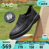 金利来（Goldlion）男鞋男士休闲鞋时尚商务冲孔透气套脚皮鞋G506310110AAD黑冲孔 41