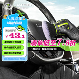绿田（LUTIAN）内饰扫灰尘软毛刷洗车工具键盘缝隙汽车除尘刷子出风口清洁刷