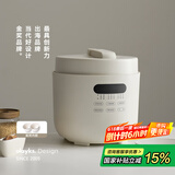olayks立时 电压力锅 高压锅 圆满高压电饭锅家用多功能高压快煮智能预约压力锅5L适用4-6人双胆OLK-501D