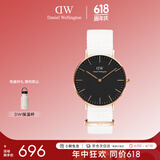 丹尼尔惠灵顿（DanielWellington）DW手表男女情侣表36mm尼龙带欧美石英腕表节日礼物DW00100310