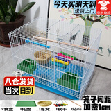 贝尼宠鸟笼  鹦鹉鸟笼子 可折叠 虎皮鸽子笼鸟笼子 八哥画眉鸟别墅大号 40#鸟笼高配含7件套39x27x30cm