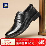 海澜之家HLA皮鞋男士商务休闲系带正装德比鞋子H202/H160 凉鞋款41