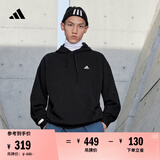 adidas休闲加厚毛圈连帽卫衣套头衫男女阿迪达斯官方轻运动   黑色   2XL
