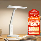 好视力学习护眼台灯学生儿童书桌卧室全光谱Led灯 TG033-TN 