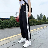 阿迪达斯 （adidas）女裤运动裤女 25夏季新款冰丝跑步裤透气休闲裤修身束脚卫裤长裤 梭织透气/黑色/三条纹/热销款 M