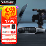闪迪大师极客 6TB 企业级桌面移动硬盘 3.5英寸大容量 USB3.2 Gen2 传输速度250MB/S 专业高速 手机直连
