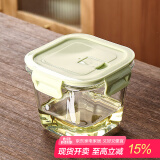 格娜斯冰箱保鲜盒玻璃密封盒微波炉密封罐泡菜坛子收纳盒猪油罐850ml