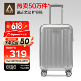 Diplomat外交官行李箱20英寸扩充层拉杆箱男登机旅行密码箱女TC-6012TM银