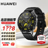 华为（HUAWEI）【咨询享优惠】华为手表watch gt4运动智能两周续航蓝牙通话防水男女电话血氧监测AX智能5pro 46MM曜石黑(黑色氟橡胶表带)