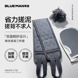 尊蓝搓澡巾男士专用3件套 沐浴球洗澡巾搓澡手套拉背条搓后背泥神器
