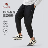 骆驼（CAMEL）纯棉针织卫裤男士运动休闲抽绳宽松束脚长裤子秋冬季M13CAQR065