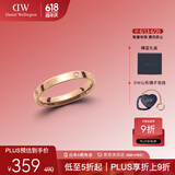 丹尼尔惠灵顿（DanielWellington）DW星辰戒指女男女对戒情侣戒指生日礼物送女友DW00400222