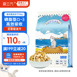 爱立方海洋盛宴冻干生骨肉 冻干猫零食小鱼干三文鱼猫咪冻干猫粮150g