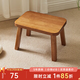 艺柳园实木凳子小凳子软包板凳矮凳木凳沙发凳小方凳换鞋凳小圆凳家用 实木面长凳樱桃木色【橡胶木】