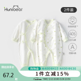 欢喜小熊新生儿连体衣宝宝春夏季纯棉护肚爬服0-6个月刚出生春天婴儿衣服