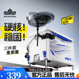 汉鼎一号钓箱29L多功能加厚钓箱全套多功能便携四角升降脚钓箱鱼箱 29L 基础款【肩带+配件盒】